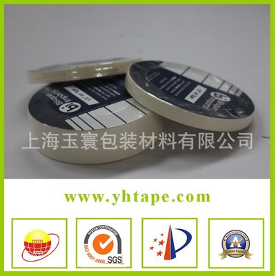 【現(xiàn)貨噴漆遮蔽美紋紙膠帶 裝潢美紋紙膠帶定制 masking tape】價格,廠家,圖片,其他膠帶,上海玉寰包裝材料-