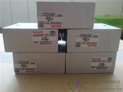 0820048126力士樂REXROTH氣動(dòng)閥指導(dǎo)價(jià)_0820048126力士樂REXROTH氣動(dòng)閥廠家_0820048126力士樂REXROTH氣動(dòng)閥廠家(圖)盡在中國鋁業(yè)網(wǎng)-上海韋米機(jī)電設(shè)備