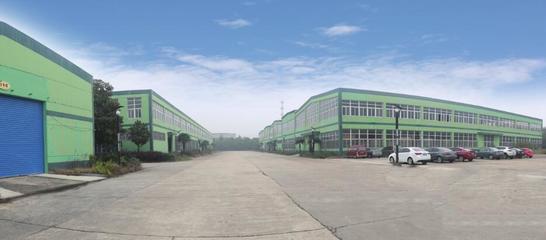 上海市工商聯(lián)房地產(chǎn)商會(huì)