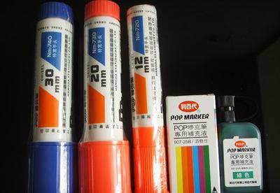 【臺(tái)灣 利百代 907-06 6mm POP 麥克筆 嘜克筆】?jī)r(jià)格_廠家_圖片