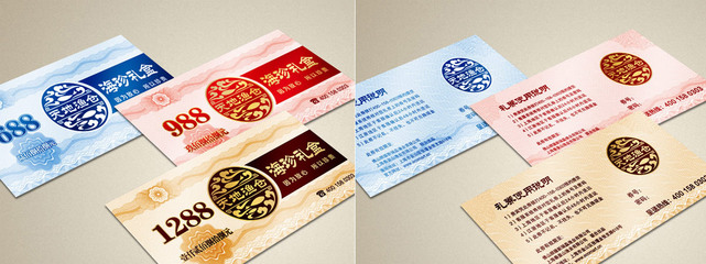 水產(chǎn)品包裝策劃設計