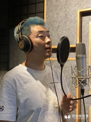 巭歌音樂七日速成計劃 在彩云之南，圓你音樂制作夢